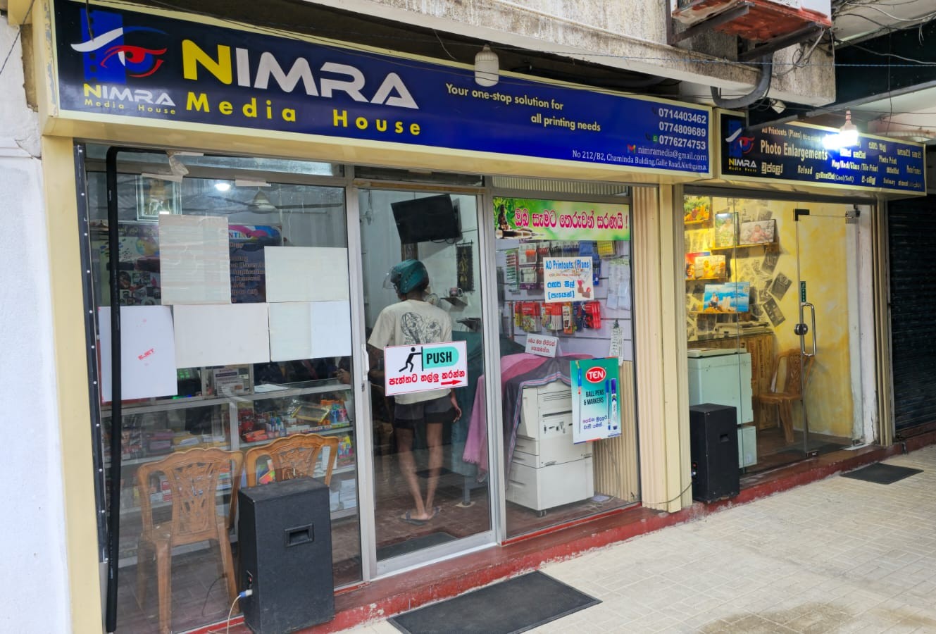 Nimra Media House - Slide 1